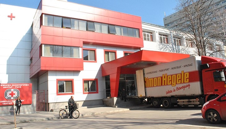 Модерен компютърен томограф получи Онкологичният център в Русе