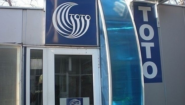 Русенец спечели джакпотът в първо теглене на играта 6/49 на Българския спортен тотализатор Русенец спечели джакпотът в първо теглене на играта 6/49 на Българския спортен тотализатор