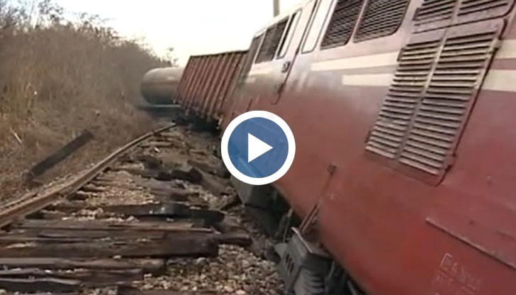 Пет вагона дерайлираха край Пловдив