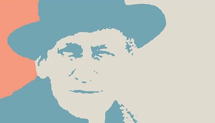 "Моите правилни възгледи за всичко" представят в Клуба на културните дейци "Моите правилни възгледи за всичко" представят в Клуба на културните дейци