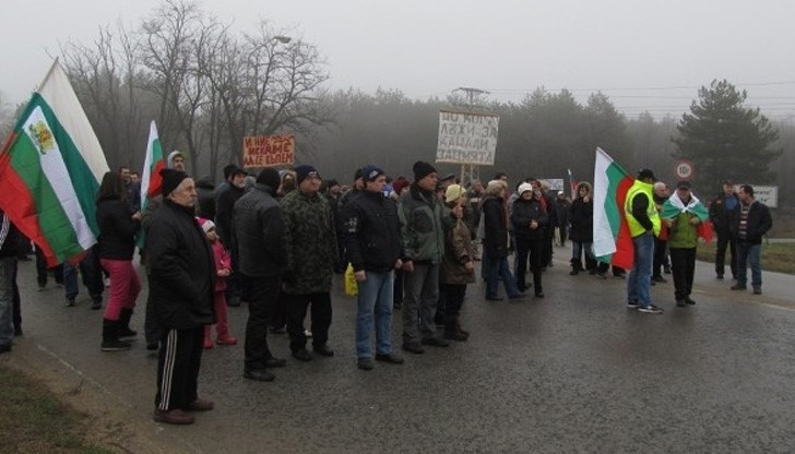 Протестиращи русенци ще блокират Дунав мост
