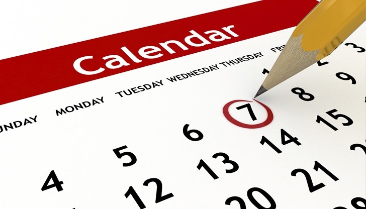 Тайните, които разкрива рождената дата Тайните, които разкрива рождената дата