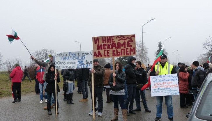 Пари за канализацията на "Средна кула" и "Долапите" няма Пари за канализацията на "Средна кула" и "Долапите" няма