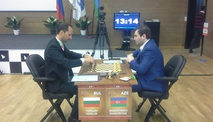 Топалов потегли към световната титла