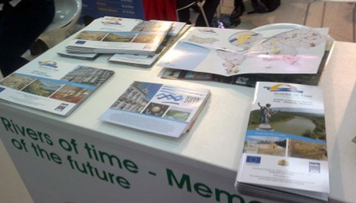 Представиха „Реки на времето“ в Букурещ Представиха „Реки на времето“ в Букурещ