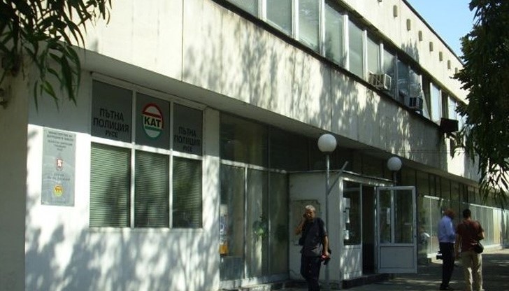 Сектор “Пътна полиция” в Русе няма да работи с граждани на 1 април Сектор “Пътна полиция” в Русе няма да работи с граждани на 1 април