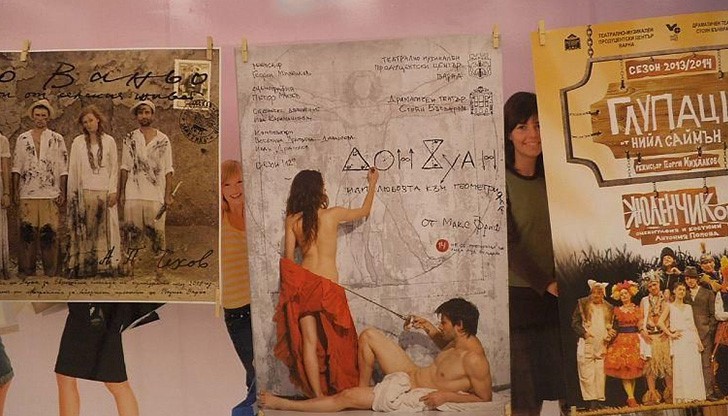 Изложба на актьор и фотограф откриха в Русе