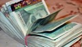 Държавата завлече с пари предприемач в Русе