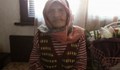 Почина най-старата българка у нас