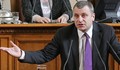 Петър Курумбашев хвърли оставка като депутат