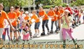 Национален "Ролерфест Русе" 2014