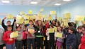 Русе домакин на Национално състезание по правопис на английски език Spelling Bee 2014