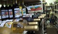 Русенският винпром спира работа при санкции срещу Русия