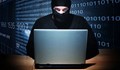 Огромна пробойна в интернет сигурността застрашава данните ни