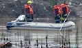 Откриха тялото на една от жертвите край Винево