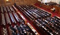 30 дни депутатска ваканция за Великден