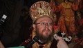 Русе посрещна новия митрополит Наум