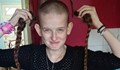 Наказват ученичка, обръснала си главата заради рак