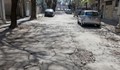 Улиците между главната и Пантеона са в много лошо състояние