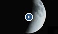 Вижте кадри от последното лунно затъмнение