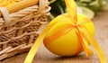 5 нестандартни начина за украсяване на яйца за Великден