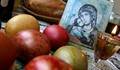 Велика събота е - последният ден от Страстната седмица