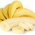7 ползи от бананите, за които не сте и подозирали