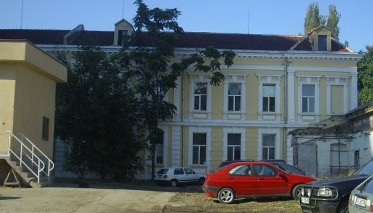 Отлагат преструктурирането на Кожния диспансер в Русе Отлагат преструктурирането на Кожния диспансер в Русе