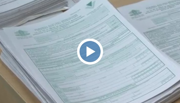 Наближава крайният срок за деклариране на доходите от физически лица