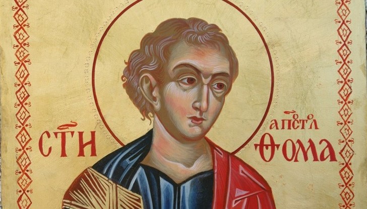 Томина неделя е, свършват Великденските празници