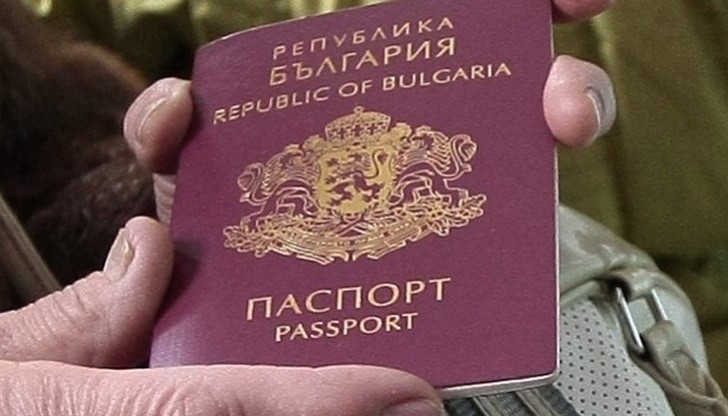 Шарлатани прибират до 1000 евро за български паспорти