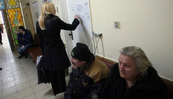 Проверка засече скандална практика: Джипита търгуват с направления Проверка засече скандална практика: Джипита търгуват с направления