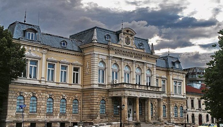 Представят книгата "Хаджи Иван(чо) хаджи Пенчович. Мит и реалност“ Представят книгата "Хаджи Иван(чо) хаджи Пенчович. Мит и реалност“