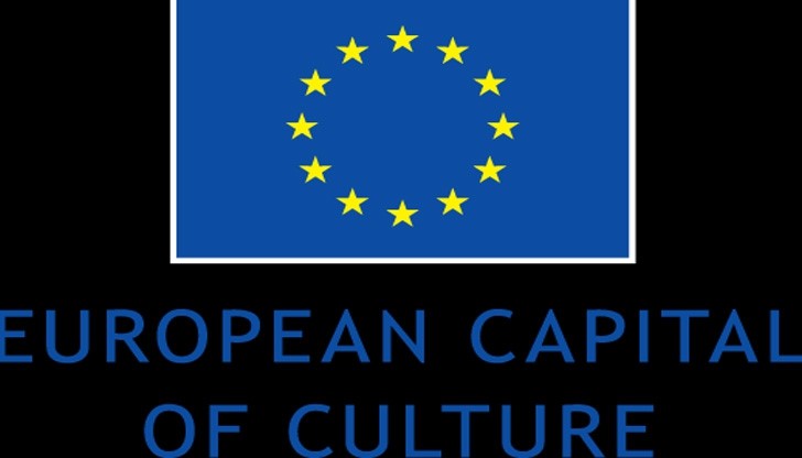 Русе пожела успех на българските кандидати за европейска столица на културата 2019