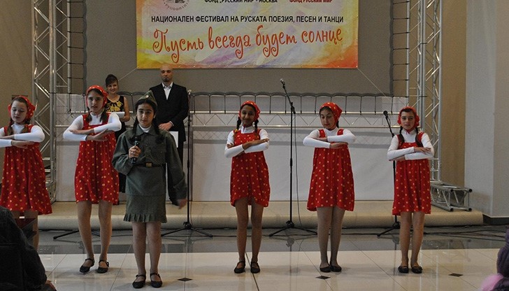 Русе е домакин на първия фестивал на руската поезия, песни и танци