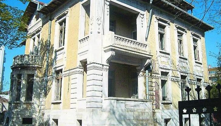 Купиха двореца на Бурови в Русе за 200 бона Купиха двореца на Бурови в Русе за 200 бона