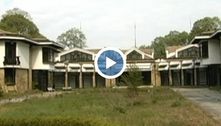 Нов търг за резиденцията на Тато в лесопарк "Липник"