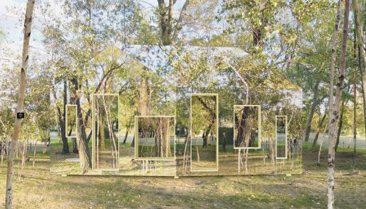 Къща невидимка