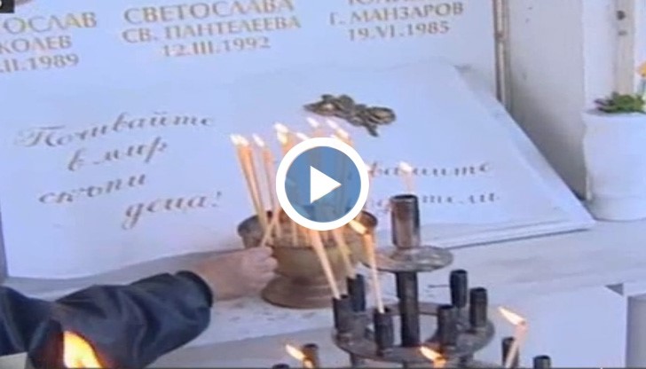 10 години от трагедията край река Лим