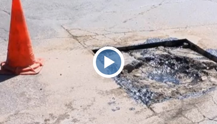 Почнаха да кърпят зейналите дупки в Русе