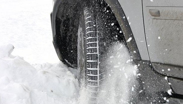 КАТ: Слагайте зимните гуми за Великден! КАТ: Слагайте зимните гуми за Великден!