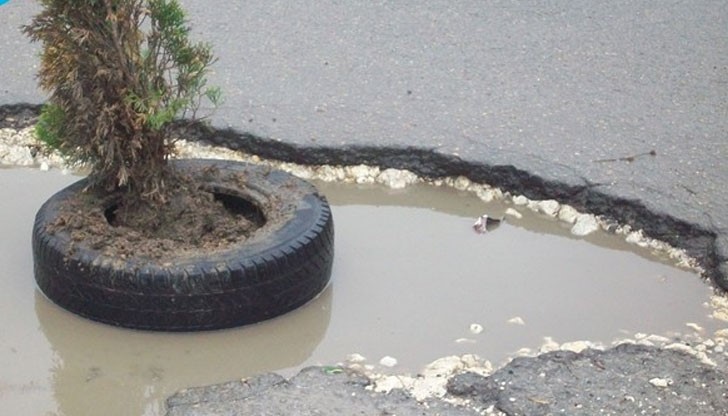 Пътна инфраструктура - 21 век