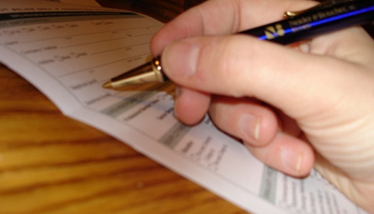 Приемат документи за „Домашен помощник“ и „Социален асистент“ в Русе Приемат документи за „Домашен помощник“ и „Социален асистент“ в Русе