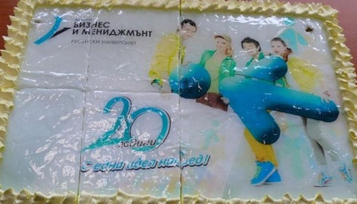 20-ти рожден ден празнува Бизнес-факултета в РУ 20-ти рожден ден празнува Бизнес-факултета в РУ