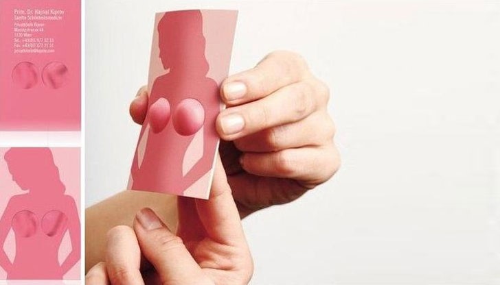 30 оригинални, нестандартни и смели визитни картички