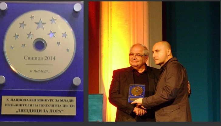 Вили Икономов се завърна с почетен плакет от конкурса "Звездици за Лора" Вили Икономов се завърна с почетен плакет от конкурса "Звездици за Лора"