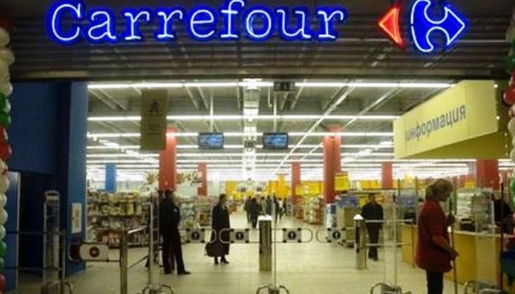 Възмутени клиенти: В "Карфур" продават техника-менте! Възмутени клиенти: В "Карфур" продават техника-менте!