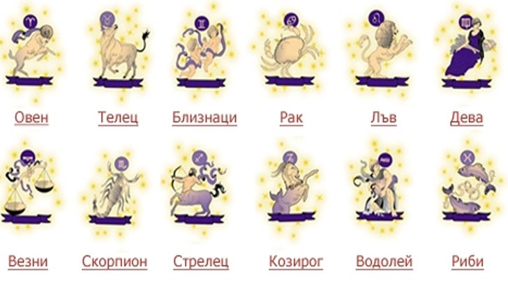 Водолеи, приключете започнатите задачи и не предприемайте нови!