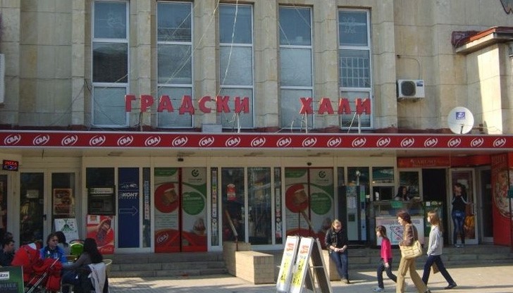 Върнаха търга за Халите в Русе в изходна позиция