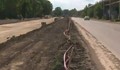Забавиха ремонта на бул. "Тутракан" заради дъждовете